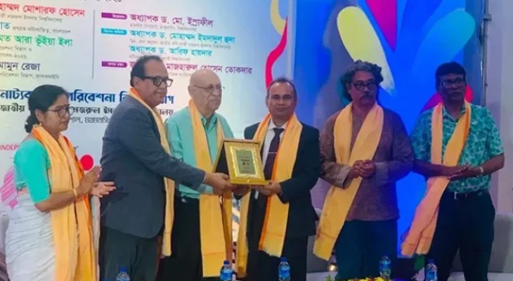 নজরুল বিশ্ববিদ্যালয়ে ‘নাট্যজন সম্মাননা’ পেলেন আবুল হায়াত